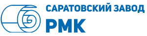 АО «Саратовский завод РМК»
