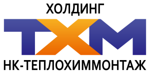 ООО «НК-Теплохиммонтаж»